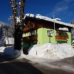 Lungoetz Aparthotel 3*